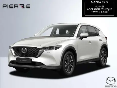 Annonce MAZDA CX-5 Essence 2024 d'occasion 