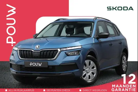 Annonce SKODA KAMIQ Essence 2020 d'occasion 