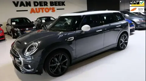 Annonce MINI COOPER Essence 2016 d'occasion 