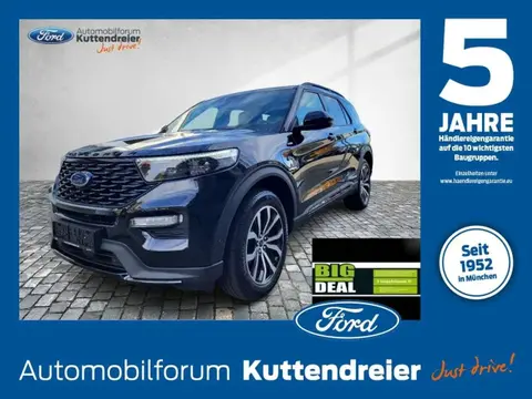 Annonce FORD EXPLORER Hybride 2021 d'occasion 