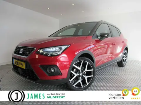 Used SEAT ARONA Petrol 2020 Ad 