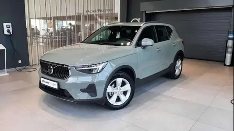 Used VOLVO XC40 Petrol 2023 Ad 