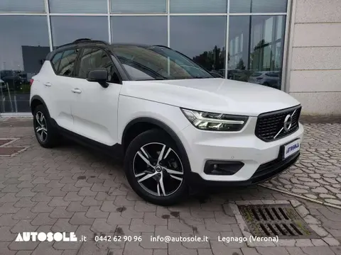 Used VOLVO XC40 Diesel 2020 Ad 