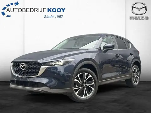 Annonce MAZDA CX-5 Essence 2024 d'occasion 