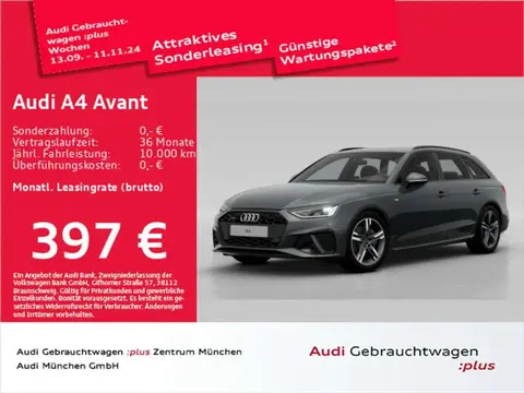 Used AUDI A4 Diesel 2024 Ad 