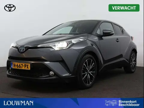 Used TOYOTA C-HR Hybrid 2020 Ad 