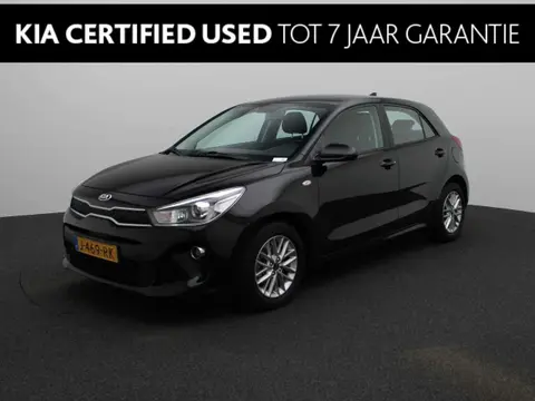 Used KIA RIO Petrol 2020 Ad 