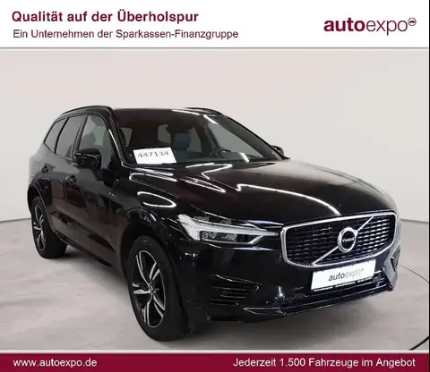 Used VOLVO XC60 Hybrid 2020 Ad 