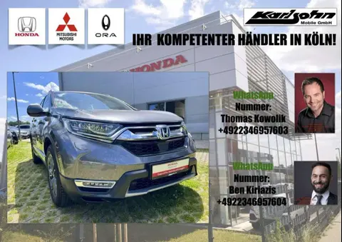 Used HONDA CR-V Hybrid 2022 Ad 