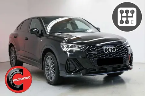 Used AUDI Q3 Petrol 2020 Ad 