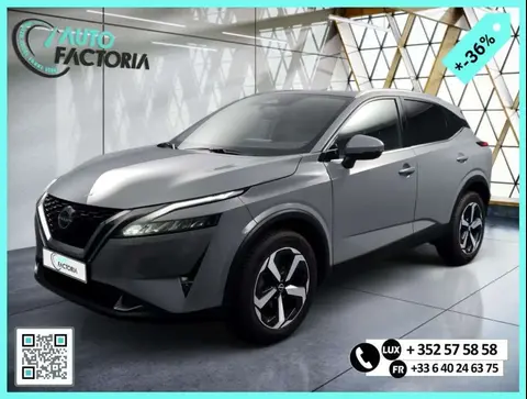 Used NISSAN QASHQAI Petrol 2024 Ad 