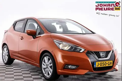 Annonce NISSAN MICRA Essence 2020 d'occasion 