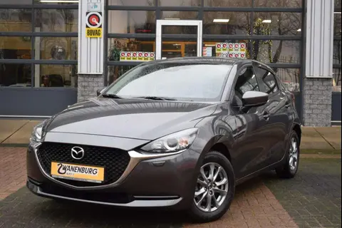 Used MAZDA 2 Petrol 2023 Ad 