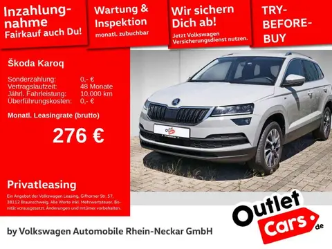 Annonce SKODA KAROQ Diesel 2020 d'occasion 