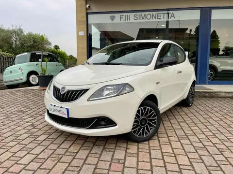 Annonce LANCIA YPSILON Hybride 2024 d'occasion 