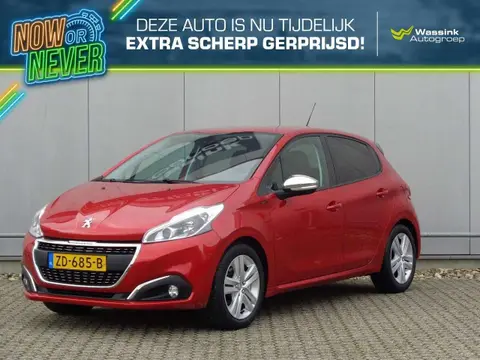 Used PEUGEOT 208 Petrol 2019 Ad 