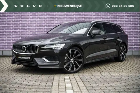 Annonce VOLVO V60 Hybride 2024 d'occasion 