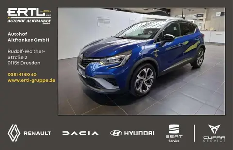 Used RENAULT CAPTUR Petrol 2021 Ad 