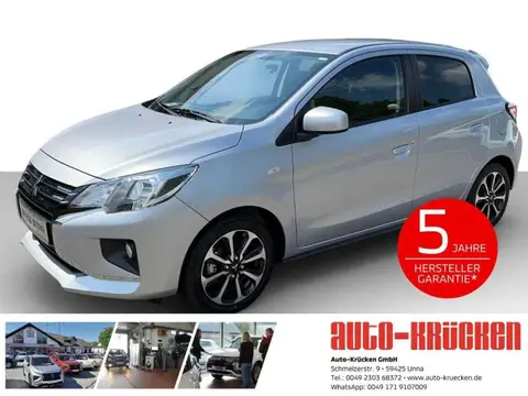 Annonce MITSUBISHI SPACE STAR Essence 2024 d'occasion 