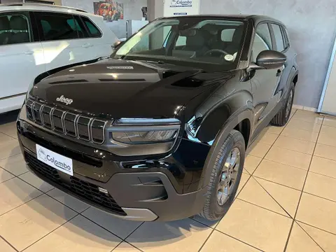 Annonce JEEP AVENGER Essence 2023 d'occasion 