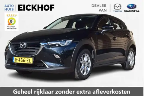 Used MAZDA CX-3 Petrol 2019 Ad 