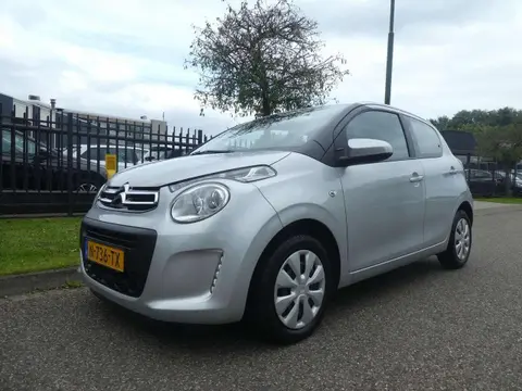 Used CITROEN C1 Petrol 2022 Ad 