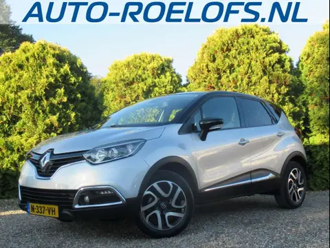 Annonce RENAULT CAPTUR Essence 2017 d'occasion 