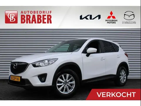 Annonce MAZDA CX-5 Essence 2015 d'occasion 