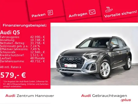 Used AUDI Q5 Diesel 2022 Ad 