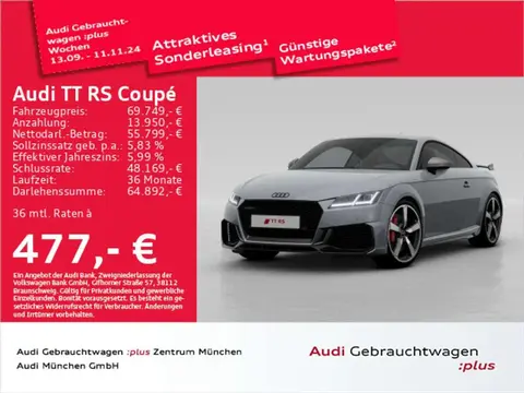 Used AUDI TT RS Petrol 2024 Ad 