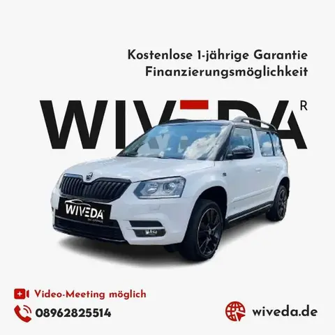 Used SKODA YETI Petrol 2015 Ad 