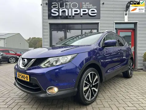 Annonce NISSAN QASHQAI Essence 2016 d'occasion 