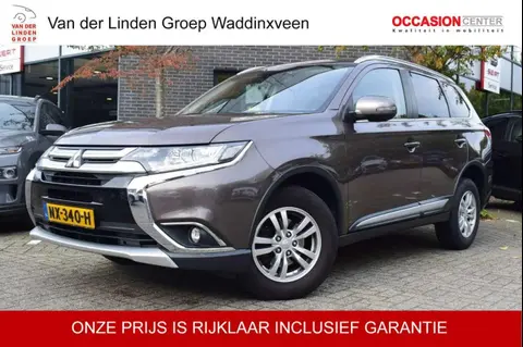 Used MITSUBISHI OUTLANDER Petrol 2017 Ad 