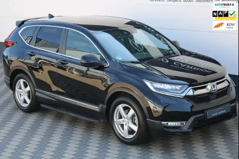 Annonce HONDA CR-V Hybride 2020 d'occasion 