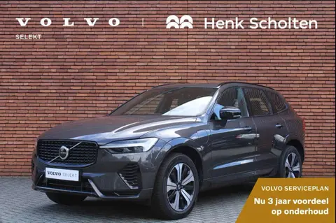 Annonce VOLVO XC60 Hybride 2024 d'occasion 