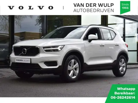 Used VOLVO XC40 Petrol 2020 Ad 