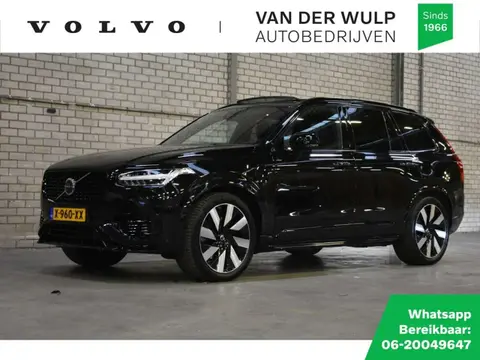 Annonce VOLVO XC90 Hybride 2024 d'occasion 