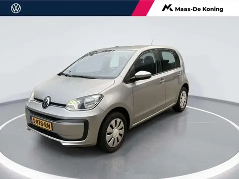 Used VOLKSWAGEN UP! Petrol 2023 Ad 