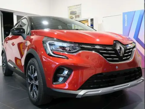 Annonce RENAULT CAPTUR Essence 2023 d'occasion 