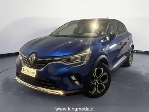 Annonce RENAULT CAPTUR Essence 2020 d'occasion 