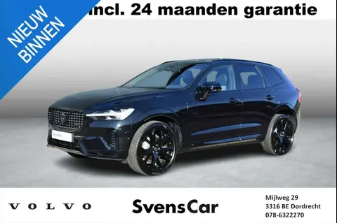 Annonce VOLVO XC60 Hybride 2024 d'occasion 