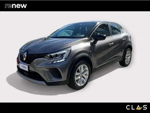 Used RENAULT CAPTUR Petrol 2021 Ad 