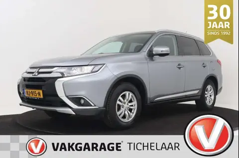 Used MITSUBISHI OUTLANDER Petrol 2015 Ad 