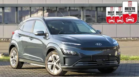 Used HYUNDAI KONA Electric 2022 Ad 