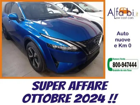 Used NISSAN QASHQAI Hybrid 2024 Ad 