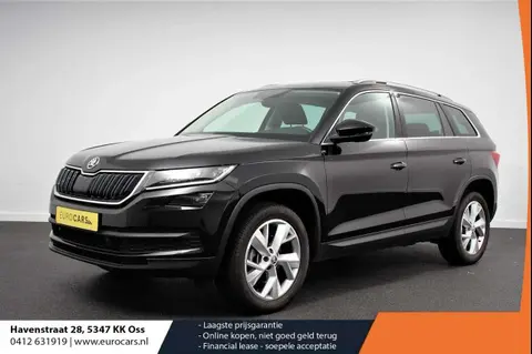 Used SKODA KODIAQ Petrol 2021 Ad 