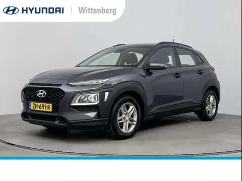 Used HYUNDAI KONA Petrol 2019 Ad 