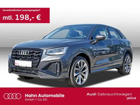 Used AUDI Q2 Petrol 2023 Ad 