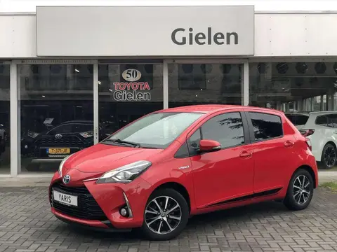 Annonce TOYOTA YARIS Hybride 2018 d'occasion 