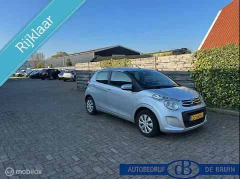 Used CITROEN C1 Petrol 2019 Ad 